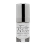 Apivita 5-Action Eye Serum Με Λευκό Κρίνο
