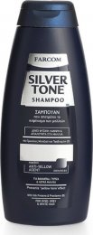 Farcom Silver Tone Shampoo