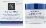 Apivita Aqua Vita, Κρέμα Εντατικής Ενυδάτωσης & Αναζωογόνησης για Λιπαρές Επιδερμίδες, 50ml