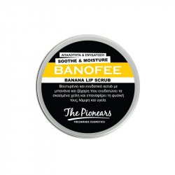 The Pionears - BANOFEE Lip Scrub