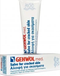 Gehwol Med - Salve For Cracked Skin (αλοιφή για σκασιματα)