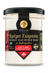 Eolia Cosmetics - Body butter Ρόδι - Αλόη