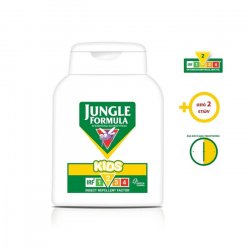 Omega Pharma - Jungle Formula Kids Lotion
