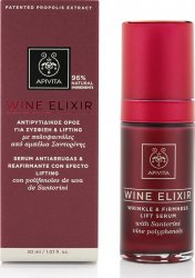 Apivita - Wine Elixir Αντιρυτιδικός Ορός για Σύσφιξη & Lifting με Πολυφαινόλες από Αμπέλια Σαντορίνης